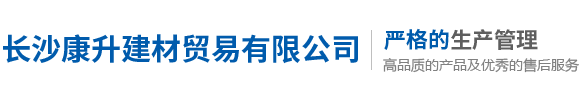 江西銳馳機械有限公司